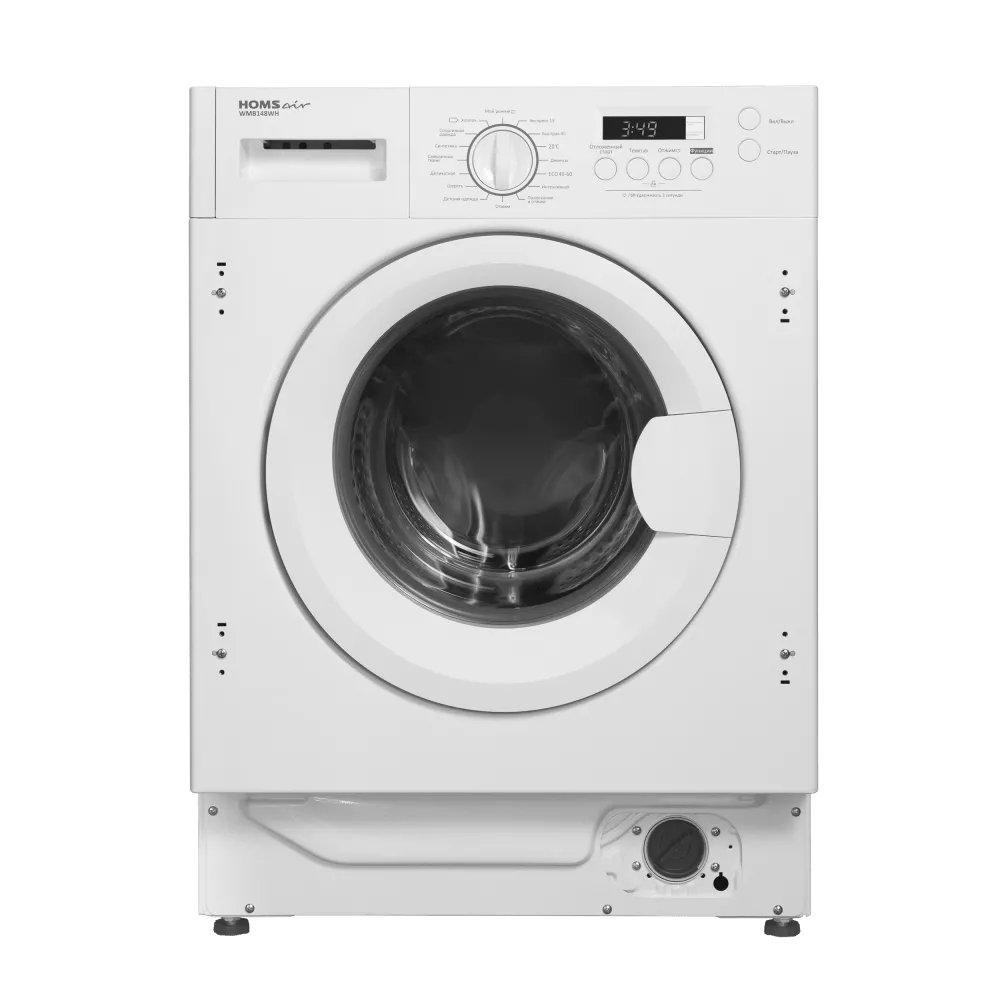Встраиваемая стиральная машина HOMSair WMB148WH RU